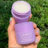 Clinique Take The Day Off Cleansing Balm 15ml no box ผลิตภัณฑ์ทำความสะอาดเครื่องสำอางเนื้อบาล์มเนียนนุ่มที่จะเปลี่ยนสภาพเป็นครีมน้ำนม