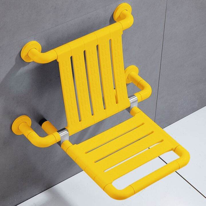 youliang-folding-stool-bathroom-shower-wall-hung-toilet-seats-elderly-pregnant-women-non-slip-bath-chair