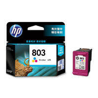 ตลับหมึก803 HP ดั้งเดิมใช้ได้กับ1111 1112 2131 2623 2132 2622เครื่องพิมพ์2600