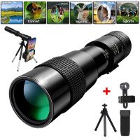 ZZOOI Portable Powerful 10-300X40 Hd Zoom Telescope High Quality Metal Monocular Long Range Binoculars Professional for Hunting Travel