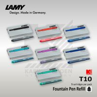 หมึกหลอด LAMY รุ่น T10