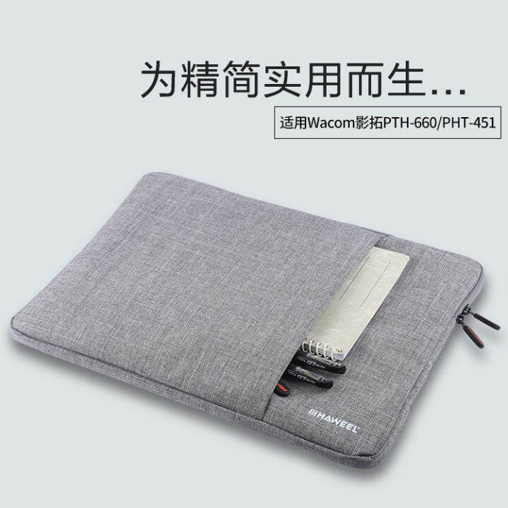 PTH660 graphics tablet storage bag 451 Extension Pro electronic