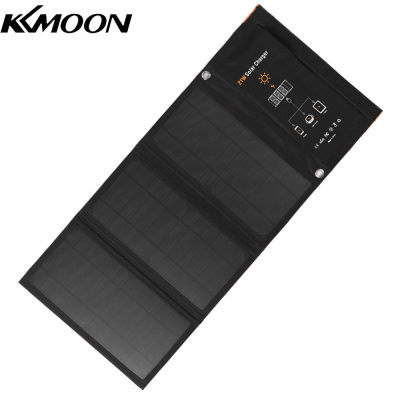 KKmoon ที่ชาร์จพลังงานแสงอาทิตย์แบบพับได้21W แผงชาร์จพลังงานแสงอาทิตย์กันน้ำพอร์ต USB คู่แหล่งจ่ายไฟแบบพกพาสำหรับโทรศัพท์มือถือแท็บเล็ตพีซีพาวเวอร์แบงค์