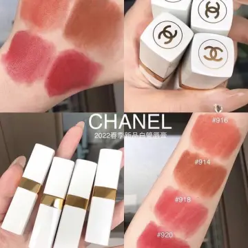 Chanel Rouge Coco Baume Hydrating Beautifying Tinted Lip Balm #912