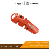 Lansky Ceramic Sharp (C-SHARP)