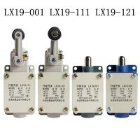 Free shiiping 5PCS limit switch LX19-001 LX19-111 LX19-121 self-opening and one-closing travel switch