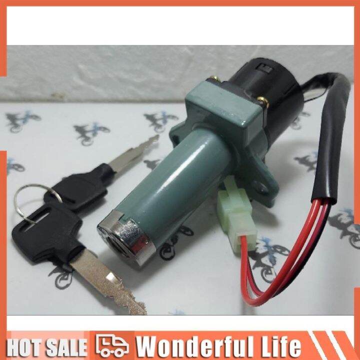 HOT Ignition Switch / Main Honda TMX Supremo Lazada PH
