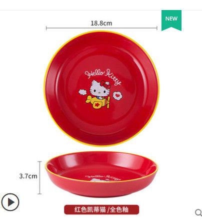 7inch-kitty-gemini-ceramics-cartoon-dish-breakfast-korean-dishes-dessert-bowl-children-tableware-kitchen-household-dinnerware