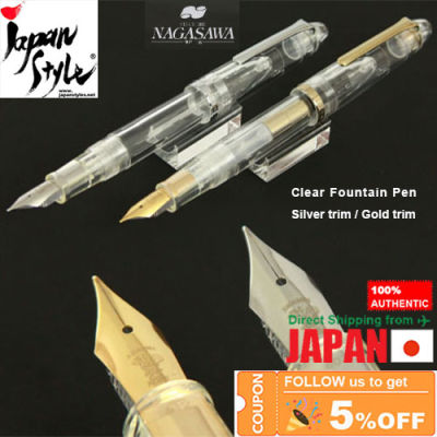 [ของแท้100%] NAGASAWA Original Fountain Pen Clear Demonstrator Skeleton Transparent Converter Sailor กำไรจากเหล็ก MF Medium-Fine Nib เรือจากญี่ปุ่น