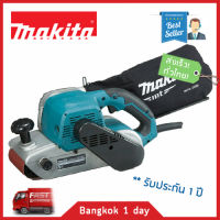 MAKITA M9400B เครื่องขัดกระดาษทรายสายพาน 4  (รถถัง) EURO TYPE พร้อมถุงเก็บฝุ่น รุ่นใหม่! มาแทน MAKTEC MT941 ของแท้! ส่งฟรี! มีประกัน!