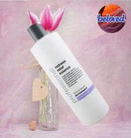 Dermalogica Ultracalming Essence 355 ml ครีมทาหน้า ลดรอยแดงที่เกิดจากการแพ้ ช่วยเพิ่มความชุ่มชื้นให้ผิว