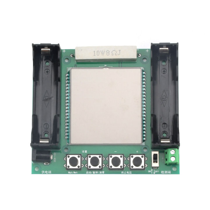 pcbfun-xh-m239-18650แบตเตอรี่ลิเธียม-lcd-แบตเตอรี่พลังแสงอาทิตย์พร้อมจอแสดงผลใสโมดูลทดสอบความจุจริง