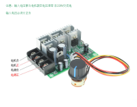 ตัวควบคุมมอเตอร์แปรง DC 12v24v36v48v พลังงานสูง,สวิตช์ควบคุมความเร็วมอเตอร์ PWM DC ตัวควบคุมโวลต์ไฟหรี่ LED 40A