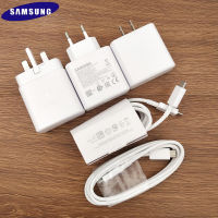 CWOriginal Samsung Super Charger 45W Fast Type C Adapter 11.5M PD Cable สำหรับ GALAXY Z Flip 3พับ2 3 S22 S21 S20หมายเหตุ10 Plus 5G