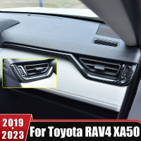 Central Control Cover Strip Trim สติกเกอร์ตกแต่งสำหรับ Toyota RAV4 XA50 2019 2020 2021 2022 2023 RAV 4 XA 50รถอุปกรณ์เสริม