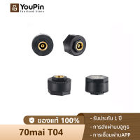 70mai Tire Pressure Mmnitor T04 For 70mai M500 Dash Camเครื่องวัดลมยาง เครื่องตรวจสอบแรงดัน อุณหภูมิลมยาง