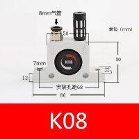 QDLJ-Industrial Pneumatic Vibrator Oscillator Ball Type K-series K8 K10 K13 K16 K20 K25 K30 K32 K36 Gt8 Gt10 Gt13 Gt16 Gt20 Gt25 Gt30