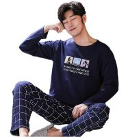 Winter And Autumn Mens Pyjamas 100 Cotton Pajamas Long-sleeve Casual Men Pajama Set L-4XL Sleepwear