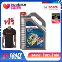 BOSCH บ๊อช น้ำมันเครื่อง สูตรกึ่งสังเคราะห์ ระดับพรีเมี่ยม 10W40 MEGA X6 4 ลิตร ฟรี!เสื้อยืดจาก Bosch