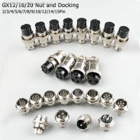 ☍✺۩ 5/10/100Set GX12-16-20 2 3 4 5 6 7 8 9 10 12 14 15 Pin Male Female Docking Cable Aviator Aviation Connector Plug Socket