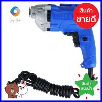 สว่านไฟฟ้า HYUNDAI HD-503 10 มม. 450 วัตต์ELECTRICAL DRILL HYUNDAI HD 503 10MM 450W **สามารถออกใบกำกับภาษีได้ค่ะ**