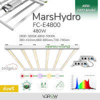 [ส่งฟรี] Marshydro FC-E4800 Grow Bars 480W 6 Bars รุ่นใหม่ 2021 IR UV ไฟปลูกต้นไม้ Grow light Full Spectrum