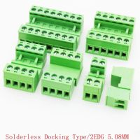 1Sets solderless docking type 2EDG 5.08MM screw terminal block connector PCB plug-in type 2edg type green terminal block