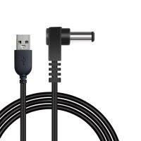 ตัวแยก HDMI พลังงาน USB DC สำหรับ5.5X2.5mm สายลำโพงสลับเป็นที่ชาร์จอุปกรณ์คอมพิวเตอร์