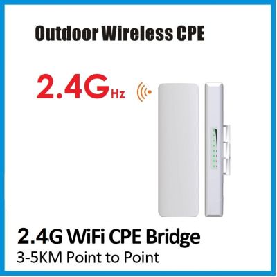 Outdoor Wireless Bridge CPE 300Mbps 2.4GHz ขยายสัญญาณ Wifi และแชร์ สัญญาณ Wifi ได้หลายๆ อุปกรณ์