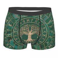 【cw】 Tree Of With Triquetra Men 39;sVikingsBriefs Shorts Panties Humor Soft Underpants for MaleSize !