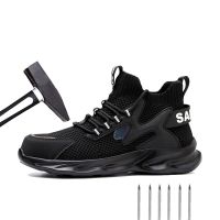 【HOT】 Breathable and comfortable breathable sports shoes steel toe cap anti-smashing anti-piercing safety work