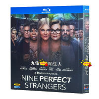 Blu ray Ultra High Definition American Drama Nine Strangers BD Disc Box with Traditional Chinese and English Subtitles