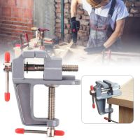 Bench Clamp Adjustable Table Screw Vise High Hardness Vise Clamp Stable Clamp-on Mini Jaw Bench Vise Carpentry Supply