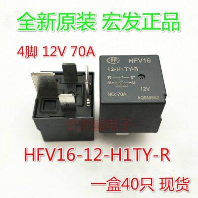 (ใหม่-ของแท้) กราวน์♗รถยก Hongfa Heli รีเลย์รถยนต์12-H1TY-R HFV16 12V 70A เท้ากว้าง