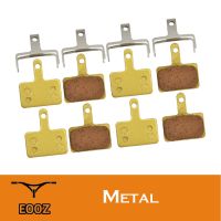 4 Pairs METAL Bicycle Metallic Disc Brake Pads For SHIMANO B01S M575 M525 M515 M486 M485 M475 M446 M445 M416 M395 M375 M315