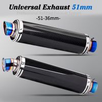 Carbon Fiber Motorcycle Exhaust Pipe Muffler Escape F800r trk502 gsxr750 msx125 cb650f z750 z900 z1000 pcx125 Tmax 530