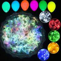 5/10/20/30/50/100 pcs LED Balloon Light Tiny Led Light Mini Round Led Ball Lamp for Bar lantern Christmas wedding Party Decor