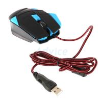 MD-TECH เมาส์ USB Optical Mouse (BC-106) Black/Blue