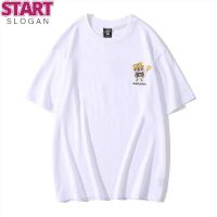 START ✨  Crayon Shinchan T-shirt  เสื้อยืดเครยอนชินจังCrayon Shin-Chan T-shirtเทรนด์ญี่ปุ่นฤดูร้อนสนุก Crayon Shin-chan พิมพ์เสื้อยืดแขนสั้นสำหรับผู้ชายแ