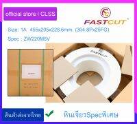 หินเจียรสีขาว fastcut  Type : 7A  Size : 455x205x228.6 (304.8Px25FG)mm.   Spec : WB220M5V