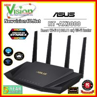 ( Promotion ) สุดคุ้ม ASUS RT-AX3000 AX3000 DUAL BAND WiFi 6 ROUTER SUPPORTING BY NEWVISION4U.NET ราคาถูก อุปกรณ์ เรา เตอร์ เรา เตอร์ ใส่ ซิ ม เรา เตอร์ wifi เร้า เตอร์ 5g