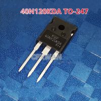 40N120KDA กับ-247ดั้งเดิม TO247 40A KGF40N120KDA 2ชิ้น/1200โวลต์เครื่องเชื่อมอินเวอร์เตอร์ทรานซิสเตอร์ใหม่แบบดั้งเดิม IGBT