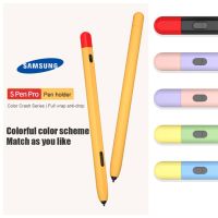 Liquid Silicone Case for Samsung Galaxy Tab S Pen Pro Tablet Touch Pen Stylus Cover Candy Color Cover Anti-fall Pencil Protector