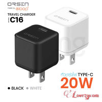 Orsen by Eloop C16 หัวชาร์จเร็ว PD 20W Type-C Adapter ชาร์จเร็ว ชาร์จได้ทั้ง มือถือ แท็ปเล็ต มีระบบตัดไฟอัตโนมัติ