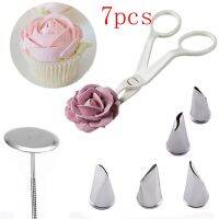 【hot】 7Pcs/set Scissor Cake Tray  5pcs Nozzle Lifter Fondant  Transfer Baking Pastry