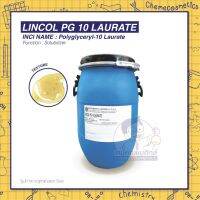 LINCOL PG10 LAURATE (POLYGLYCERYL-10 LAURATE) ล้างสะอาดอ่อนโยน ผิวนุ่ม ไม่แห้งตึง ขนาด 500g-20kg