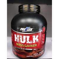 [ส่งฟรี]ProFlex Hulk Mass Gainer Chocolate (5 lbs.=2.268kg) สูตรเพิ่มน้ำหนัก 1กระป๋อง