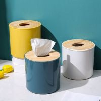 Tissue Box Holder Kitchen Living Room Tissue Storage Box Toilet Bathroom Tissue Rack Round Container