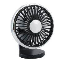 USB Powered 3 Gears Car Dashboard Fan with LED Light for SUV Vehicles Home