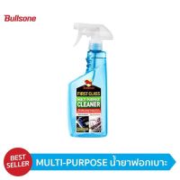 [คุ้มราคา!!] น้ำยาทำความสะอาดอเนกประสงค์ Bullsone Mutipurpose สินค้านำเข้าจากเกาหลี Disinfectant solution น้ำยาทำความสะอาด cleanser **พร้อมส่ง**